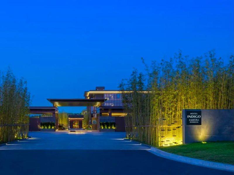 Hotel Indigo Suzhou Yangcheng Lake, an IHG Hotel Buitenkant foto